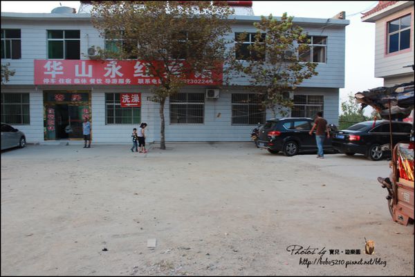 (圖攝:寶兒 提供)