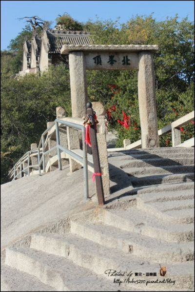 (圖攝:寶兒 提供)