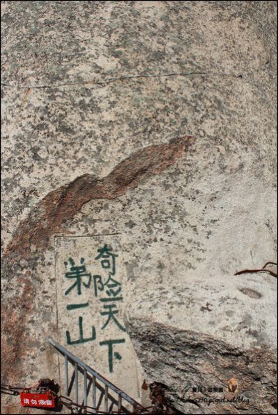 (圖攝:寶兒 提供)