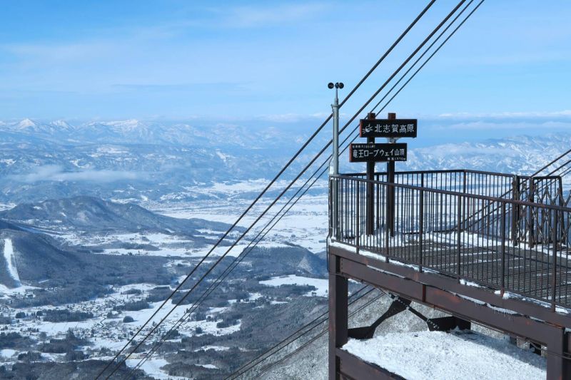 北志賀龍王雪場