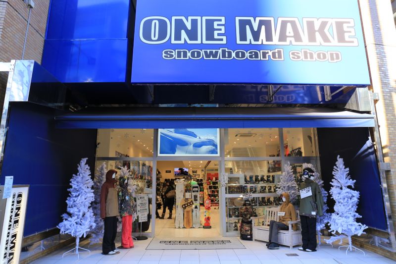 御茶水雪具店 ONE MAKE snowboard shop (欣傳媒採訪攝影,未經許可請勿引用)