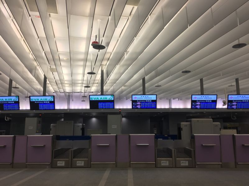 A1台北車站設有預辦登機及自助報到櫃台