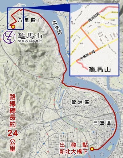 路線圖。(翻攝自龜馬山紫皇天乙真慶宮官網)
