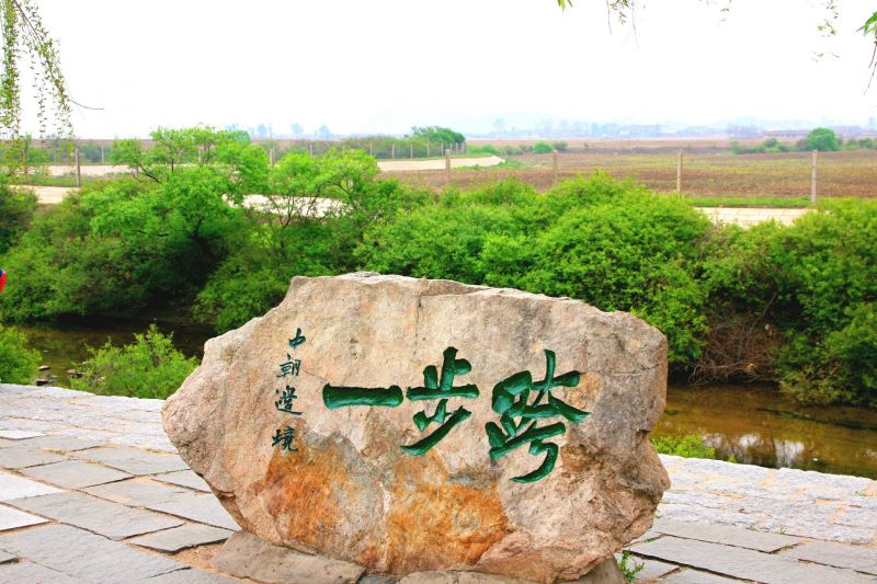 一步就換國家,這種體驗對島國的我們來說很特別。