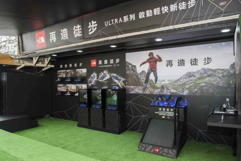 The North Face首次打造全台首創的再造徒步體驗車,內容包括GORE-TEX薄膜體驗、仿真山野濕地的模擬坡道及最新鞋款試穿(威富提供)