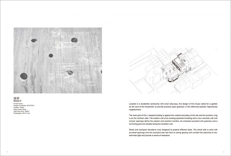 《築跡2》內頁；圖片提供：張景堯建築師事務所