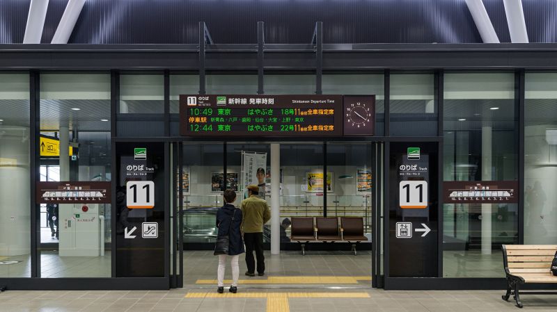 新穎的新函館北斗站。（Photo│123RF）