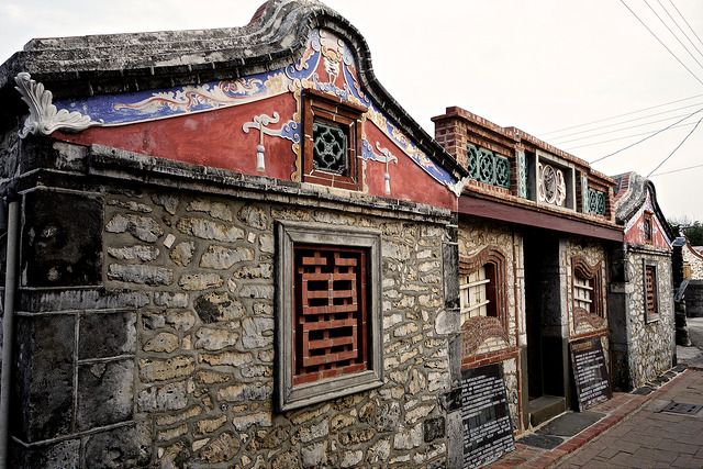 澎湖上有許多咕咾石建造的老房屋，有濃厚人文氣息(Flickr授權作者-CA(t))