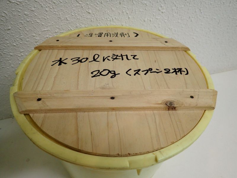 月山渡假山莊(娜塔蝦 攝)