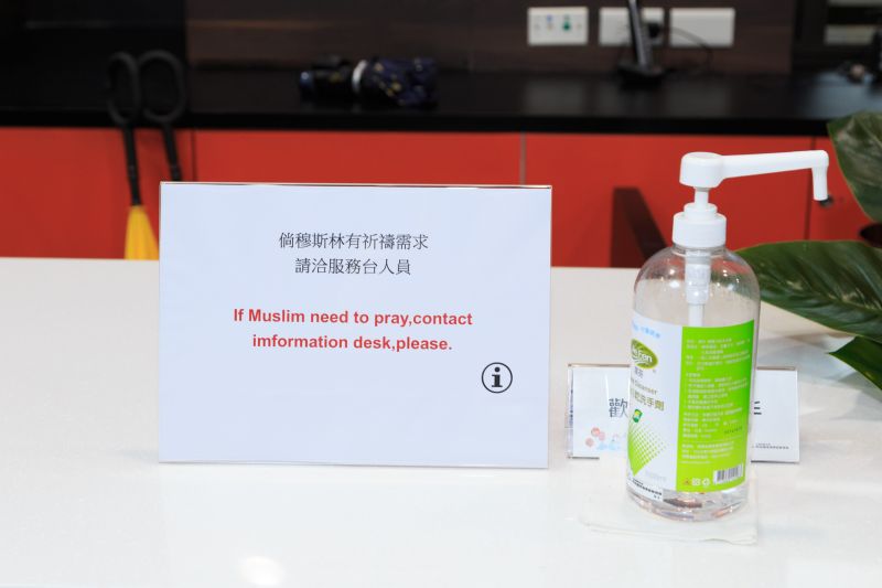 穆斯林這個旅遊族群逐漸被台灣重視,所以針對穆斯林的服務也日益增加 圖攝/吳仁凱