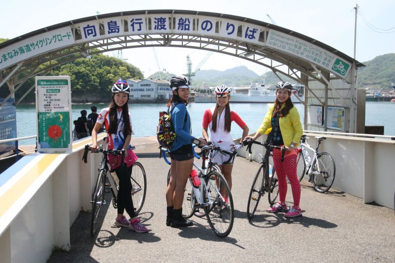 島波海道 搭上渡輪 往偉大的單車道出發