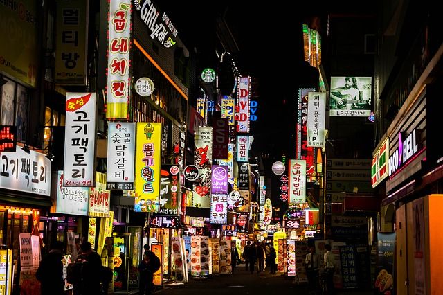 韓國旅遊注意事項