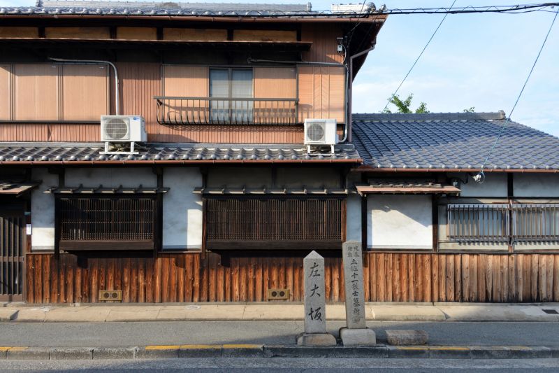 土佐十一烈士墓所(flickr.com@m-louis)
