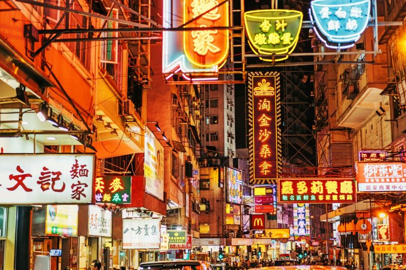 來趟「香港」美食之旅，品嘗亞洲風味與在地特色的完美結合。(圖片由Booking.com繽客提供)
