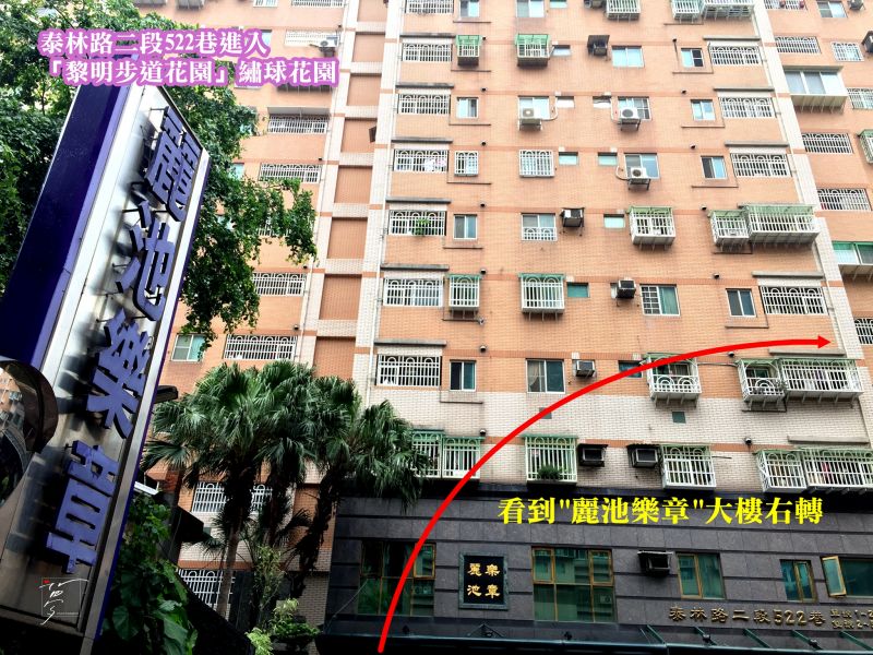 攝影:愛心夢\FB:https://www.facebook.com/Love.Heart.Dream.Blog