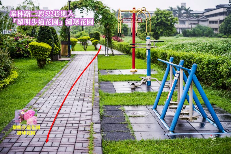 攝影:愛心夢\FB:https://www.facebook.com/Love.Heart.Dream.Blog