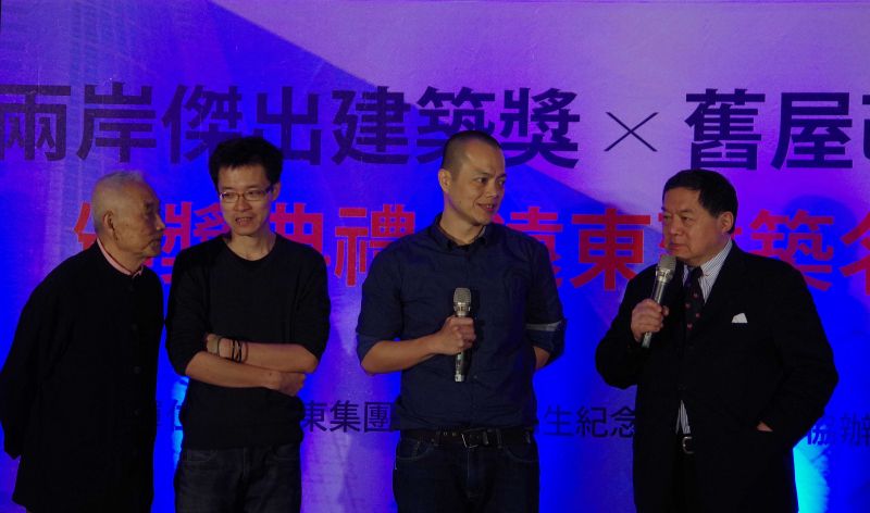 台灣首獎得獎建築師;攝影:王進坤