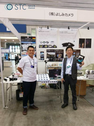 STC 研發長 William Wu 與 STC 日本代理商 Yoshimi Camera 的一木先生 圖/STC提供
