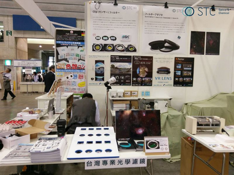 現場展示 STC 全系列 Clip Filter 內置型濾鏡 圖/STC提供