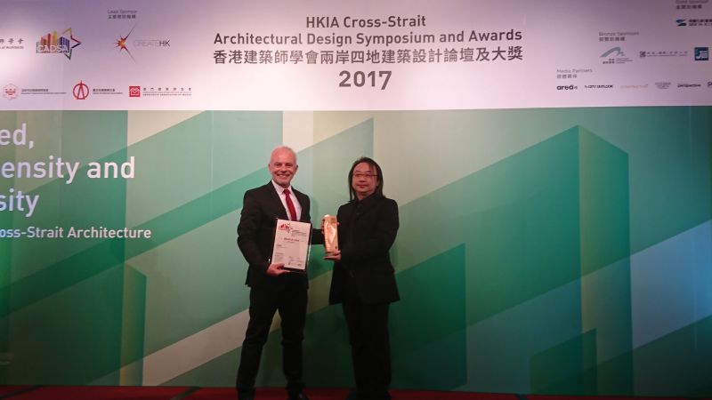 華山綠工場/禾磊建築,由梁豫彰親自領獎;攝影/吳宜晏