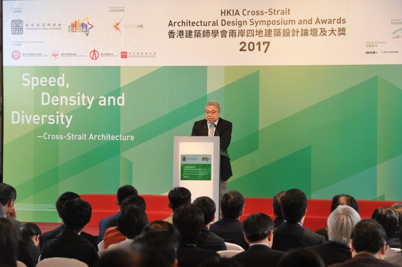 香港建築師學會會長陳沐文建築師;圖片提供/香港建築師學會