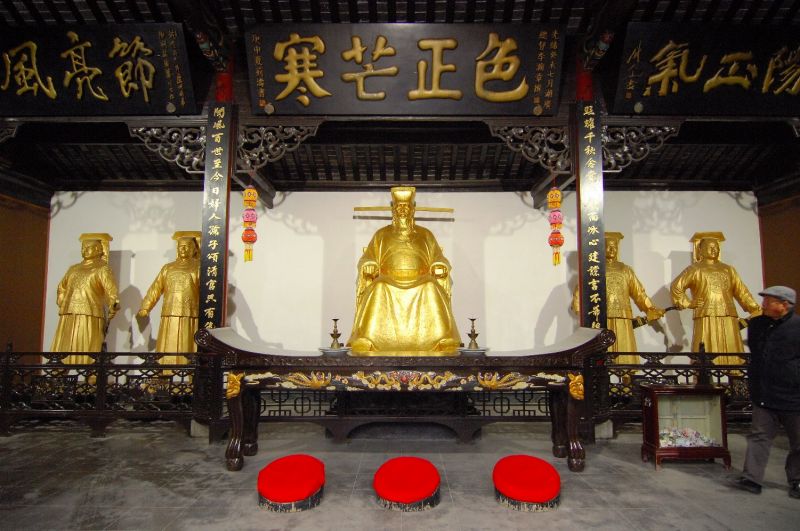 據說包公就是天秤座,他一生追求公平正義果然符合天秤典型性格。