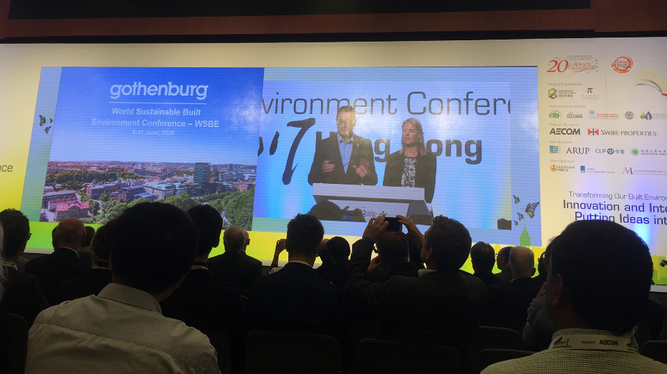 下一屆WSBE將於2020年瑞典哥德堡舉辦;圖片提供 / Josh Cheng