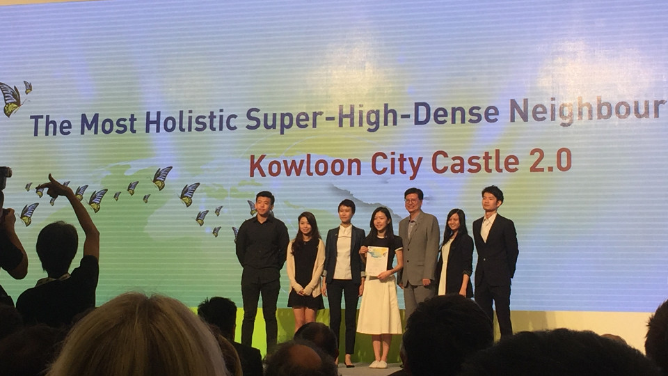 Arup團隊取得以Kowloon City Castle 2.0設計案取得優勝;圖片提供 / Annie Shao