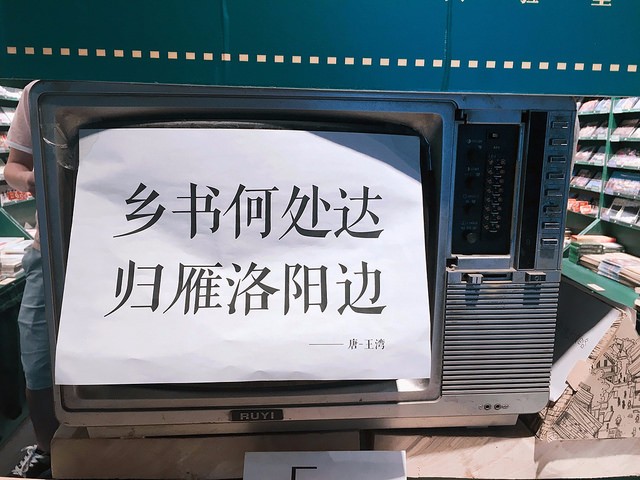 (圖片來源:Quby提供)