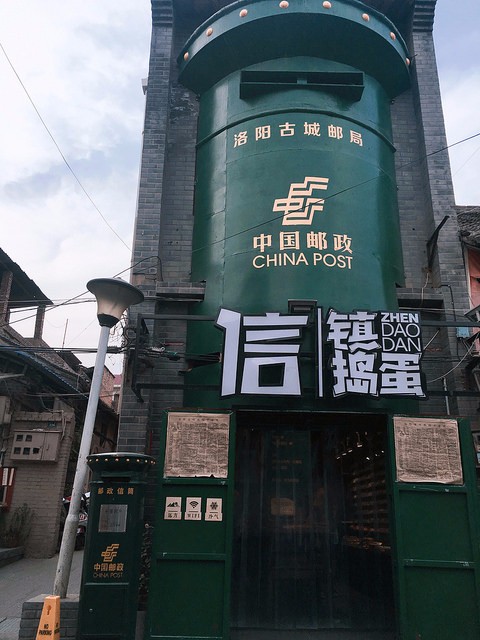 (圖片來源:Quby提供)