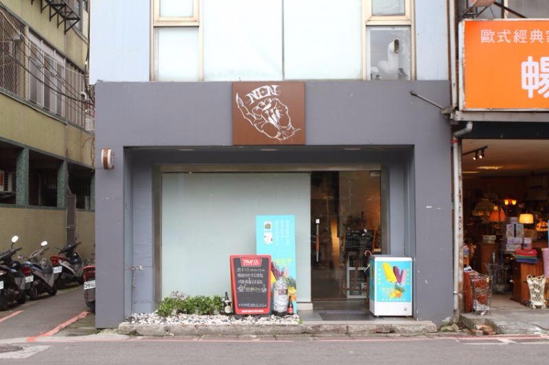 NEN