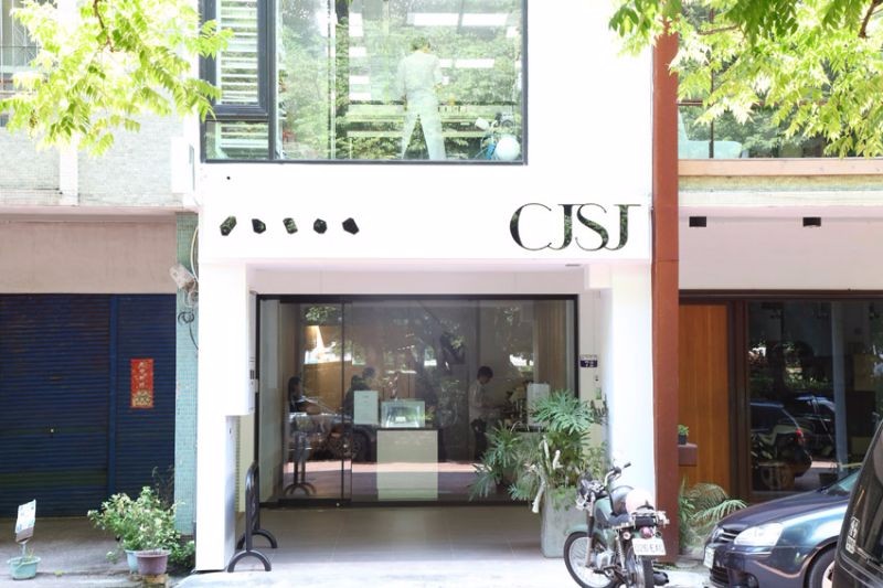 CJSJ
