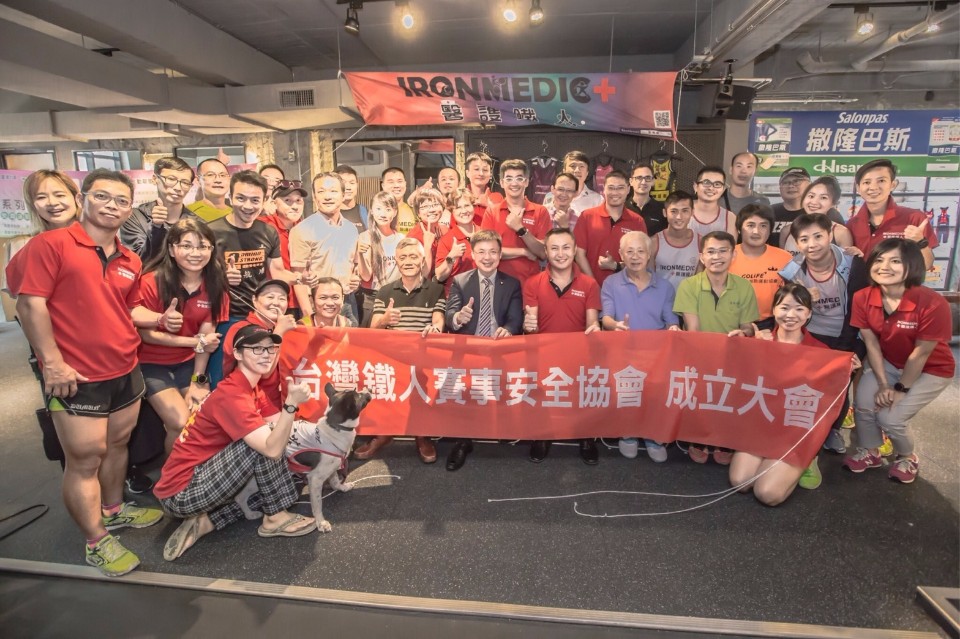 (台灣鐵人賽事安全協會提供)