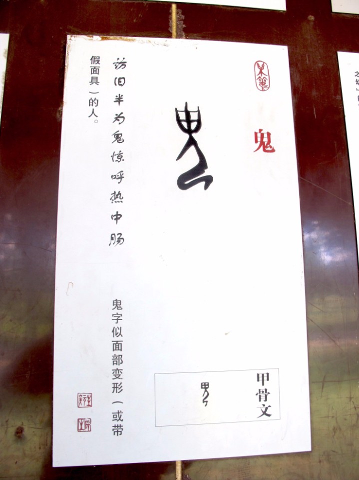 (圖片來源:劉沛穎提供)