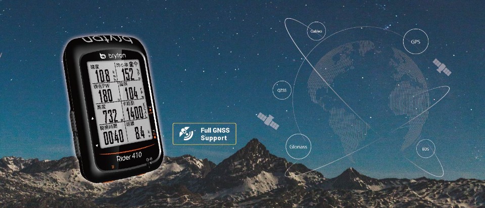 bryton 410 vs garmin 520