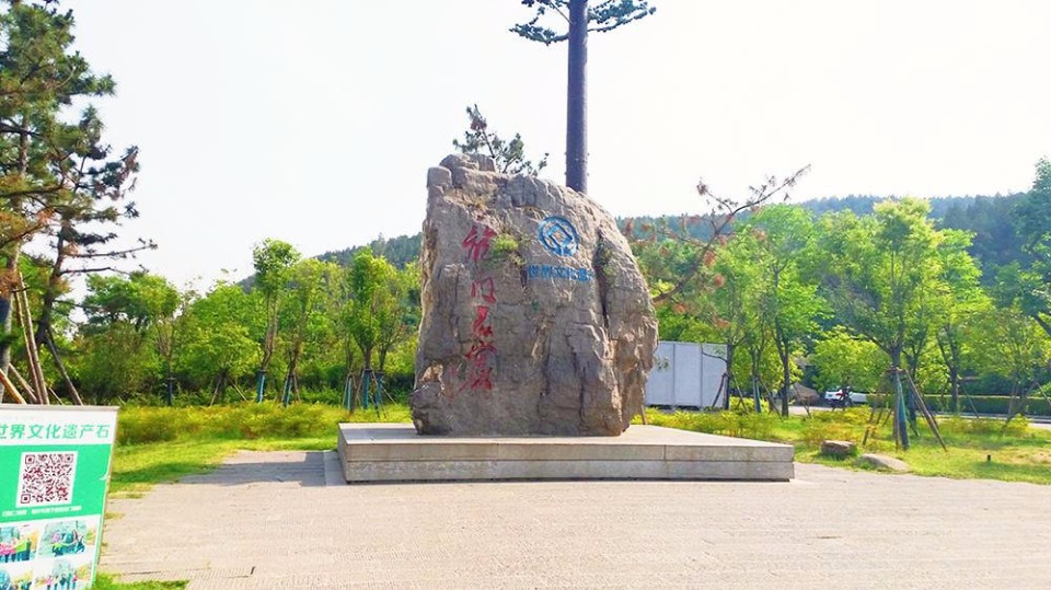 (圖片來源:常家旖提供)
