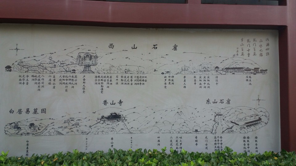 (圖片來源:常家旖提供)