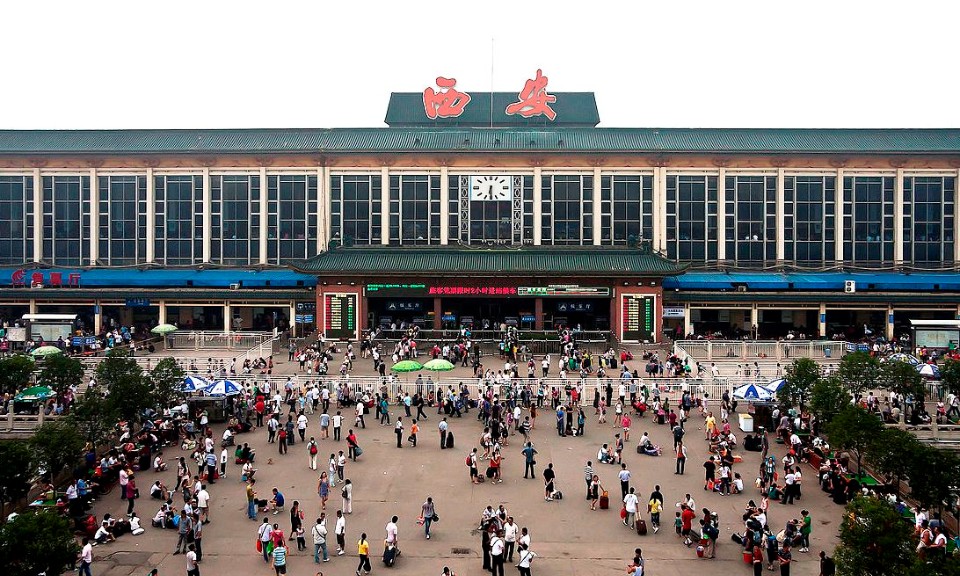 西安火車站(圖片來源 維基百科David Castor)