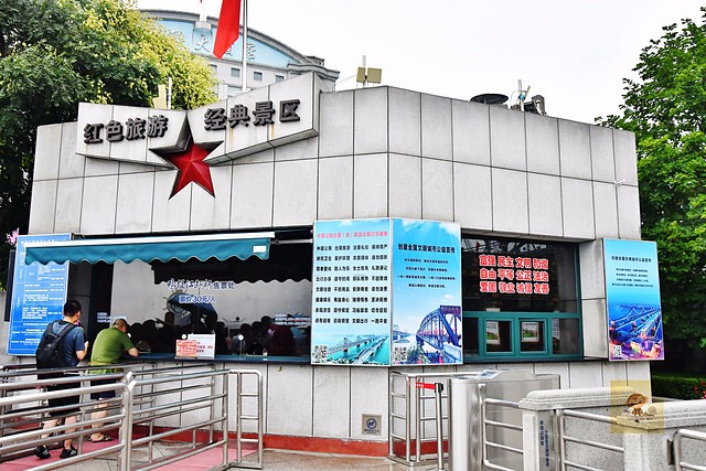 上鴨綠江斷橋,需要先買門票。