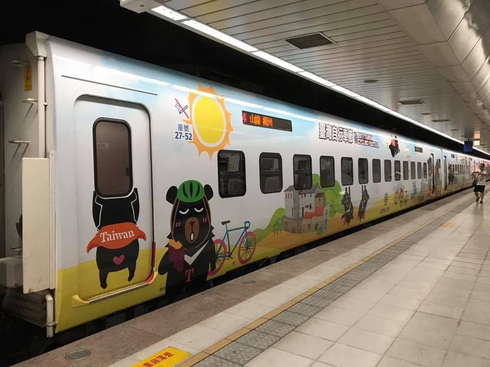 喔熊騎喚彩繪列車首航(翻攝自 官方粉絲團)