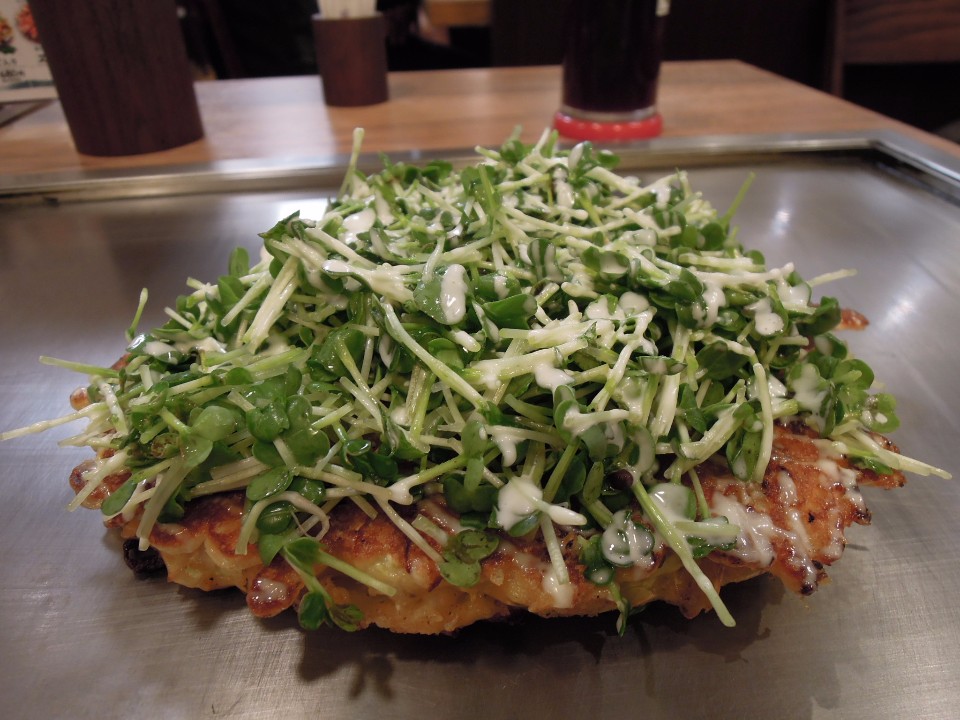 Kyoto Nishiki Warai 京天燒