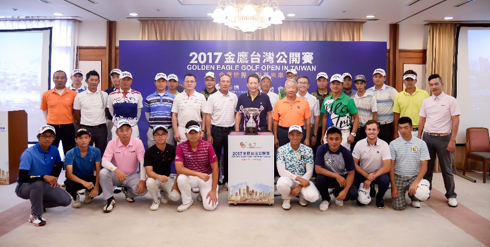 記者會貴賓與選手代表們大合影。(TPGA 提供)