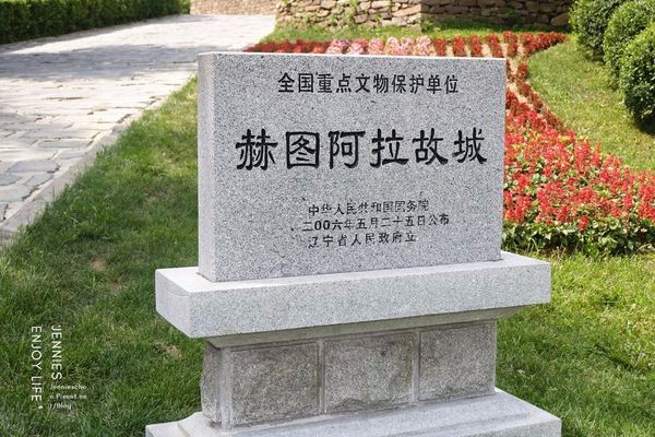 (圖片/JENNIES提供)