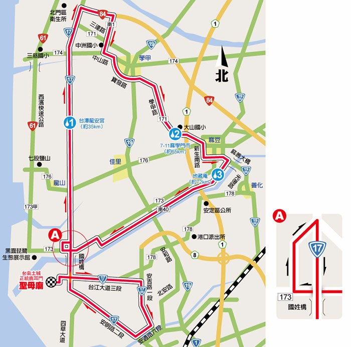 「經典百K自我挑戰」路線圖(翻攝自活動簡章)