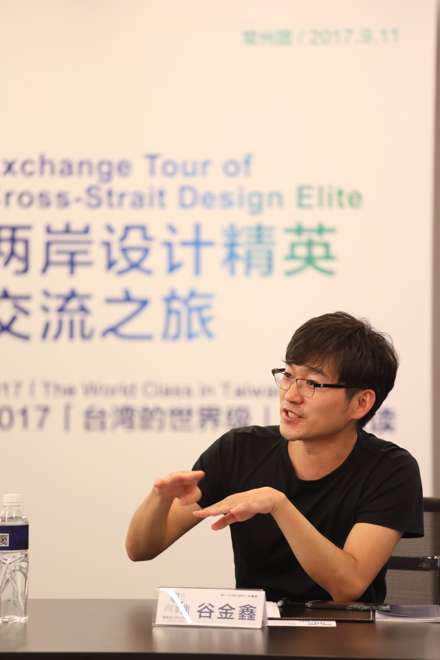 谷金鑫/常州鴻鵠裝飾設計有限公司設計總監