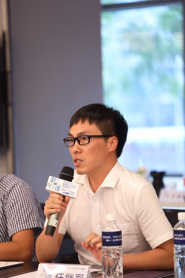 任繼軍/初品設計公司設計師