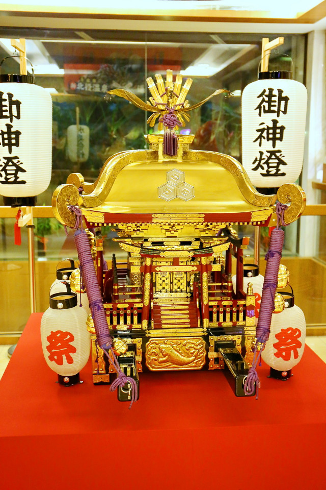 水美溫泉會館