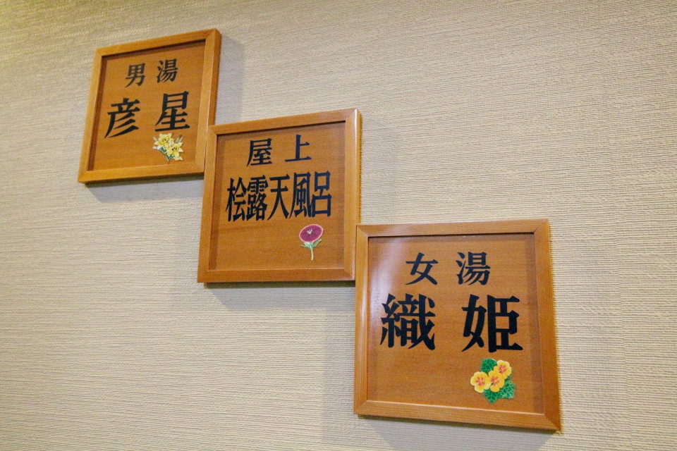 老爺爺與小老婆 isky.life