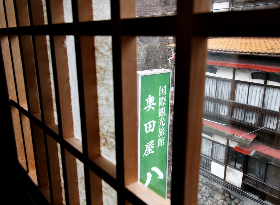老爺爺與小老婆 isky.life