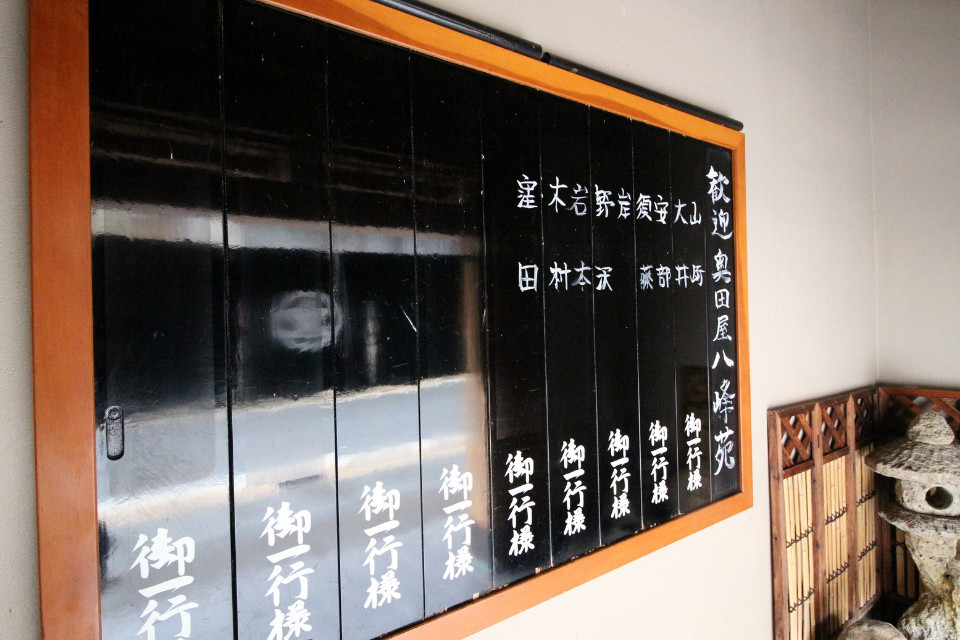 老爺爺與小老婆 isky.life